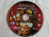 DETECTIVE CONAN - DVD Nº 1