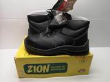 calzado de seguridad panter zion