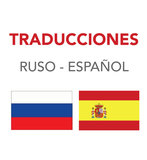 Mil Anuncios Com Ruso Traductores Ruso En Barcelona Ofertas De Empleo Para Traductores Ruso En Barcelona Trabajo De Traductor Ruso En Barcelona