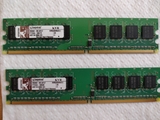 2 MODULOS RAM KINGSTON KVR533D2N4 512MB
