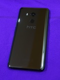 MóVIL HTC U11+ (128 GB ROM)
