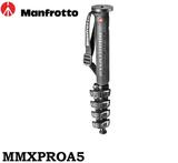 MANFROTTO XPRO LAND MMXPROA5 MONOPIE