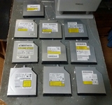GRABADORAS PARA PORTATILES VARIOS