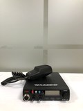 EMISORA CB INTEK