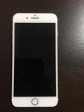 VENDO IPHONE 7 PLUS ROSA