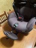 VENDO SILLA BESAFE IZI PLUS