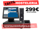 TPV TáCTIL COMPLETO , UNIDADES LIMITADAS
