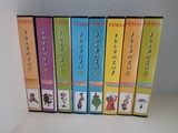 MORTADELO Y FILEMóN VHS