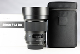 SIGMA 20MM F1.4 DG HSM (NIKON)