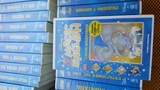 COLECCIóN MAGIC ENGLISH DISNEY VHS