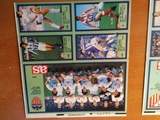 CROMOS FúTBOL.