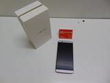 ZTE AXON 7 MINI CON CAJA (119081)
