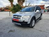 CHEVROLET - CAPTIVA 2.0 VCDI 16V LS7 7 PLAZAS