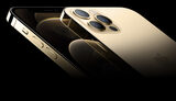 LO ULTIMO EN REPLICAS!!IPHONE-SAMSUNG