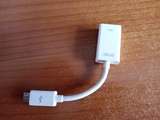 NUEVO CABLE DE CARGA INVERSA ASUS