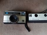 CAMERA DE FOTOS VINTAGE KODAK