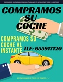 COMPRAMOS SU COCHE AL INSTANTE