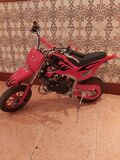 MOTOS
