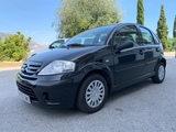 CITROEN - C3 1.4 75CV