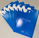 TARJETA PREPAGO MOVISTAR