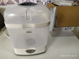 ESTERILIZADOR BIBERONES
