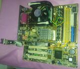 PLACA BASE ASUS PROCESADOR PENTIUM 4