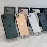 IPHONE 11 PRO MAX NUEVOS Y LIBRES