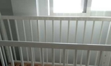 CUNA DE MADERA