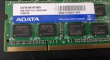 2GB X2 4 DDR3 RAM PARA PORTáTIL