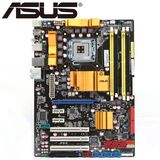 ASUS P5Q 775