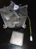 PROCESADOR XEON MODELO ES 2609