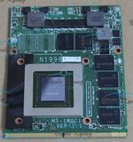 TARJETA GRAFICA GTX 870M PARA PORTATILES