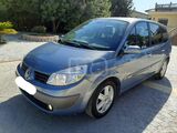 RENAULT - GRAND SCENIC DYNAMIQUE 7 PLAZAS 1.9DCI EU4
