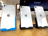 SOMOS TIENDA IPHONE SE 2020 128GB