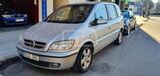 OPEL - ZAFIRA 2.2 DTI 16V EDICION ESPECIAL
