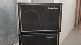 PANTALLA GUITARR 2X12 HARLEY BENTON G212