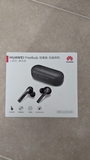 HUAWEI FREEBUDS LITE NEGROS
