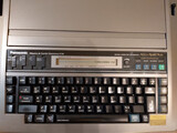 MáQUINA DE ESCRIBIR PANASONIC R196