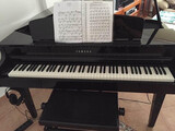 CLASES DE PIANO Y SOLFEO.