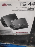 PIONEER ALTAVOZ