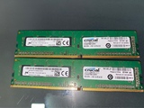 DDR4 2X4 GB