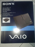 SONY VGP-CKTZ2 FUNDA PORTáTIL 11 PIEL