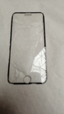 FUNDA SEMINUEVA SOLO TIENE UN PISOTON