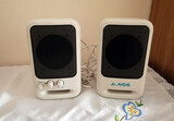 ALTAVOCES PARA PC