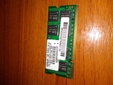 MODULO DE MEMORIA DDR2 1GB (PORTáTIL)P