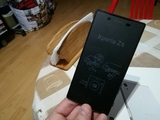 SONY XPERIA Z5