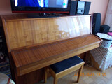 SE VENDE PIANO CHERNY