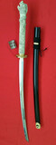 MARTO ESPADA DE LOS INMORTALES