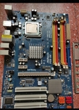 PLACA BASE 775