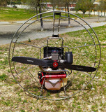 PARAMOTOR FLY 100 EVO DE PAP